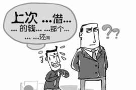 图木舒克企业清欠服务